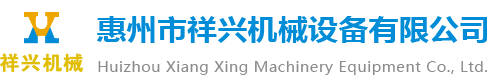 霓虹燈帶